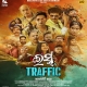 Ishq Traffic (2025)