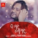 E Mana Mo Mana (2018)