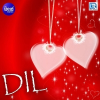 Dil (2009)