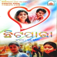Chhitapara (2010)