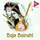 Baje Bainshi (2018)