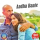 Aadha Baate (Humane Sagar)