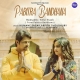 Pabitra Bandhana (2025)