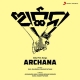 Archana (1984)