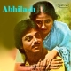 Abhilasha (1984)