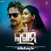 Lagaam (2022)