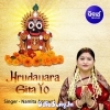 Sobha Bada Singhara Besha - Namita Agrawal.mp3
