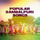 Sambalpuri Songs