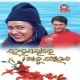Heigala Re Taku Sohala (2001)