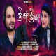 Tring Tring   Odia Album