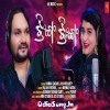 Tring Tring - Odia Album.mp3
