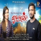 Subha Lagana