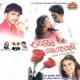 Mate Na Pachari Mu Kuanri Mana Lo Gori I Am Very Very Sorry