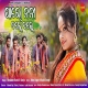 Paro Nani Balle Balle