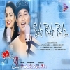 Sa Ra Ra.mp3