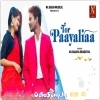 Tor Paayaliaa.mp3
