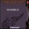 Ananda Bazare Khautha.mp3