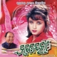 Jhiata Bhari Bhala