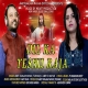 Dil Ka Yeshu Raja