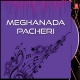 Paida Bhitare Pani