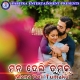 Priya Lo Priya Lo Bhala Pauthilu Luchi Luchika