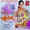 Swapna Oh My Swapna Mote Pagala Karichi To Deha Ra Bashna.mp3
