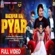 Bachpan Ka Pyar Sambalpuri