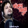 Sarigala Aayusha Ama Premara.mp3