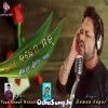 Bhija Jaler Mann Jhumur.mp3