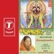 Kalia Pakhaku Jaithili