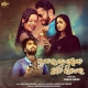 Jete Bhulile Bi Aakhiru Jaunu