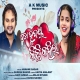 To Hrudaya Kichi Kahila