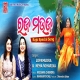 Raja Mauja