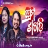 Prema Sagadi.mp3