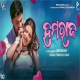 Humraaz (New Odia Romantic Album)
