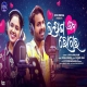 Lakhyana Prema Roga Ra