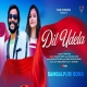 Dil Udela