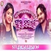 Phula Sabari.mp3