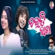Chaiti Raja