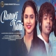 Rangei Nani