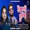 Reels Bali Gudia.mp3