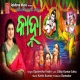 Kanha