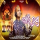 Bali Ratha
