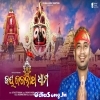 Jai Jagannath Dham.mp3