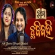 Tu Mo Chhabi Bahi