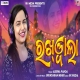 Rakhwala