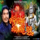 Dakileni Shiba Mahapuru