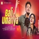 Bali Umariya