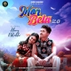 Mor Bela 2.0 Sambalpuri