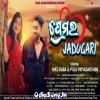 Premra Jadugari.mp3
